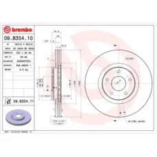 Гальмівний диск Brembo 09.B354.10