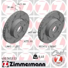 Гальмівний диск ZIMMERMANN 400.3653.53