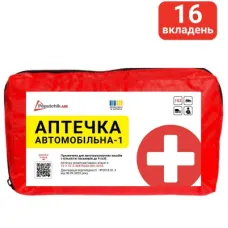 Автомобільна аптечка Poputchik згідно ТУ футляр м'який червоний 19х8х14 (02-002-М)