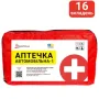 Автомобільна аптечка Poputchik згідно ТУ футляр м'який червоний 19х8х14 (02-002-М)