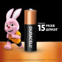 Батарейка Duracell AA лужні 4 шт. в упаковці (5000394052536 / 81551270)