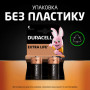 Батарейка Duracell C LR14 щелочная 2шт. в упаковке (5000394052529 / 81483545)