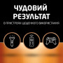 Батарейка Duracell AA лужні 18 шт. в упаковці (5000394107519 / 5006192)
